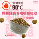 Nobili Lactoferrin Fresh Meat Grain-Free Baked Kitten Cat Food for 1 to 4 to 12 Months Adds Large amounts of Lactoferrin - 2:5 Jin Jin equals 0.5 kg