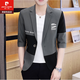 Pierre Cardin (Pierre Cardin) fashionable new three-quarter sleeve jacket men's slim new medium-sleeved small suit Korean style handsome color matching top trendy short-sleeved gray. XL (suitable for 120-135Jin Jin equals 0.5 kg