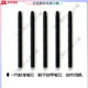 WACOM数位板笔芯BAMBOO CTL-460 660 470 471 671 672手绘板笔尖 原封DTC-133标准笔芯五支装 【送更换器】 0x0cm