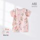 JOYNCLEON baby jumpsuit, newborn clothes, pure cotton summer style 7A baby short-sleeved baby summer dress thin harem pink 80cm 9-18 months, weight 8.5-10kg