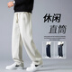 Long Taozi straight casual pants for men 2025 new spring and autumn versatile trousers for men trendy brand solid color sports pants K6627 khaki M about 95-115 Jin [Jin equals 0.5 kg] can be worn