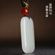 Phoenix Jewelry Hetian Jade Ping An Wu Shi brand pendant natural jade necklace jade pendant for men and women practical birthday gift