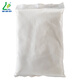Jinhaili Oil Generation-761 Metal Cleaning Agent 1KG/bag