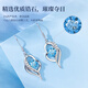 Ji Shizhe pt950 platinum earrings, women's earrings, long temperament love earrings, Chinese Valentine's Day, birthday gift for girlfriend, light luxury style - blue diamond in my heart