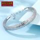Centenary Baojinxiang pt950 platinum bracelet for women, platinum bracelet, bracelet, bracelet, adjustable bracelet, gift for girlfriend and wife, 11.96 grams, hand size 16.5+2.5mm, width 7.6mm