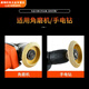 Qinkai V-shaped grooved sheet stone ceramic tile cement concrete non-slip grooved edge grinding wheel diamond cutting disc grinding disc V-shaped grinding wheel brazing does not shed sand working area thickness 20mm