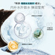 施华蔻（Schwarzkopf）水光弹润洗护套装(洗600ml+润400ml)(玻尿酸 改善毛躁 柔顺温和)