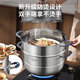 Konbach (KBH) steamer 304 stainless steel household multi-function steamer multi-bottom soup pot gas stove induction cooker universal large capacity 304 stainless steel 3-6 people 2 layers 32cm