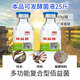 Baiyi bacteria rapid fermentation strain veterinary feed additives for pigs, cattle, sheep, chickens, ducks, fish and shrimp genuine concentrated Baiyi bacteria Baiyi bacteria 10g/bottle*1 bottle breeding without diarrhea