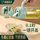 Sparkling high-quality oil bottle spray bottle atomized spray bottle kitchen spray pour oil spray all-in-one sauce vinegar oil bottle anti-leak spout without oil hanging green automatic opening cap when pouring oil 550ml