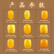 Fat Donglai's same style beeswax single bead bucket beads amber beeswax bucket beads chicken oil yellow single loose beads diamond toy bracelet chicken oil yellow bucket beads 10*14mm/single