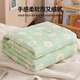 Muji 100% cotton six-layer gauze towel quilt summer thin blanket 100% cotton baby nap blanket for all seasons Omelette green 100% cotton six-layer gauze 150*200cm single blanket 100% cotton fabric