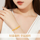 Chinese gold small waist gold bracelet female citrine transfer bead bracelet birthday gift for girlfriend and wife exquisite and high-end pure gold small waist natural citrine bracelet/Jingsuda