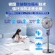 QuanShang German QuanShang丨Whole-house cooling electric fan floor fan air circulation fan silent first-level energy consumption shaking head home intelligent remote control timing ventilation fan office bedroom whole house speed drop 16 natural circulation wind magnetic remote control + silent atmosphere light