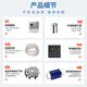 Keyuanmiao water tank self-cleaning sterilizer WTS-2a2b2w ozone sterilization SCII internal and external secondary water supply algae removal fire civil air defense municipal engineering pump room construction site water treatment equipment external SCII-20HB