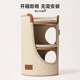Huayuan pet equipment (hoopet) cat climbing frame, cat nest, cat scratching board, household small house, does not occupy a tree hole, integrated sisal bucket, formaldehyde 0 exceeds the standard