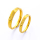 Taijufu gold-wrapped silver ring for women gold color 1314 couple ring 520 live ring for men to give to girlfriend birthday gift 520 women's one