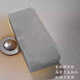 Bei Jingjie PVA window sill absorbent sponge block Hui Nantian window condensation water typhoon steam water storage water absorption high density gray short and thick style 17x7x3 cm 2 pieces
