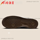 
Nike Air Force 1 Low AF1 Chocolate White Brown Low Grill FD7039-200 FD7039-200 Men <spot instant delivery> code 40.5