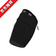 Allied outdoor fitness running mobile phone arm bag armband for men and women black S (suitable for 100 Jin Jin equal to 0.5 kg)
