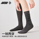A fish summer ladies pressure calf socks 10A grade antibacterial and deodorant socks Japanese jk socks stockings knee-high leg socks black 2 pairs