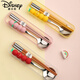 
Disney (Disney) Children's Chopsticks and Spoon Set Primary School Students 6-12 years old to go to school with portable tableware storage box Pineapple stacking [Spoon and Chopsticks Two-piece Set]