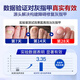 Nanjing Tongrentang onychomycosis special antibacterial liquid onychomycosis set 35g