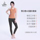 Fanmeiren Fanmeiren Yoga Suit for Women, Beautiful Pilates Training Suit, Summer Sports Vest with Chest Pad, Fitness Suit, Sunset Orange Suit XL