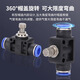 Pneumatic quick connector LSA one-way adjustable pipeline throttle valve trachea quick plug LSA-4 6 8 10 12 LSA-10