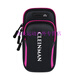 Muxuanxue running mobile phone arm bag women's summer sports mobile phone bag wrist bag arm sleeve wrist bag fashion fitness equipment rose red (no strap)