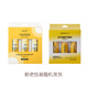 Deerma automatic fragrance spraying machine for household aromatherapy toilet deodorization perfume spray long-lasting air freshener fragrance diffuser PX830/PX831 aromatic agent