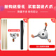 Multi-functional smoke sensor disassembly and assembly artifact, Bay temperature sensor smoke alarm, fire dismantling disassembler, installation tool, smoke gun, 3-meter thickened titanium rod, universal claw, free storage bag
