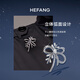 HEFANG He Fang Jewelry Ribbon Chuxue Brooch Elegant Pin Light Luxurious and High-end Birthday Gift for Girlfriend