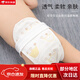 馍彭纯棉尿布可水洗婴儿纱布新生儿婴儿尿片可洗介子布芥子宝宝尿戒子 六层粉云朵10条-5A纯棉（送尿带） 1片装 M码（适合新生儿）31*14cm