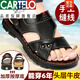 Cartelo Offizielle Top-Layer-Kowide Sandalen Herren echtes Leder 2025 Neue Sommer-Männer Sandalen Herrener Freizeit mit zwei Waren amtieren.