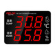 
DELIXI ELECTRIC DeliXi thermometer indoor digital display electronic thermometer high-precision hygrometer industrial grade wet and dry temperature meter basic DM-1049 (over-temperature alarm)