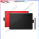 Wacom数位板CTL672手绘板472电脑写字画板PS板绘输入手写旗舰one CTL-4100WL樱花粉 蓝牙版(可连接安卓手机 21x14.6cm