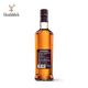 格兰菲迪（GLENFIDDICH）15年苏格兰单一麦芽威士忌700ml*12有盒 整箱囤货装 礼物送礼
