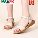 Cartelo Crocodile (Cartelo) Boeuf Tendon Semelle Sandales pour les femmes en été plate à plat Petite taille 32 Sole douce non glissée 33 Mère d'âge moyen Chaussures en cuir authentique 41 Large taille 43 825 beige 43