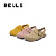 Belle dimple same smiley joint model smiley children's shoes toast shoes comfortable casual Birkenstock shoes 84042B75 yellow 30