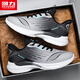 Pull back men's shoes, winter sports shoes, men's versatile shoes, men's new running shoes, gray black 43