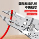 DELIXI ELECTRIC wire stripper electrician scissors multifunctional wire cutter crimping pliers electrician special cable scissors 28 in 1 with test pen