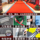 Youjiang cloth-based tape, strong glue, strong high-viscosity carpet tape, decoration film, door and window protection, special windproof, waterproof, traceless sealing tape, green 4.8cm*20m