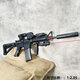 Qiyunle children's toy gun 8-12 years old water bead soft bullet gun assault submachine gun M4A1 toy wargame launcher M4 high-speed electric burst ink color - high-end New Year gift