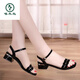 
Woodpecker White Sandals for Women 2025 New versatile Women's Shoes Black Leather Soft Sole Mom's Shoes Don't Tire Feet Comfort White Q683[3 cm] 37