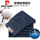 Pierre Cardin Denim Shorts Pantalones recortados para hombres Summer delgados delgados Mid-Mid-Slight Tamaño de gran tamaño de mediana edad Trabajo de bolsillo de mediana edad 753 Blue oscuro 30