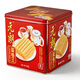 Yuen Long Egg Rolls New Year Gift Box Shortbread Biscuits Cookies Snacks Pastries 908g from a time-honored Guangdong brand during the Chinese New Year