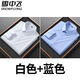 Volando en la nieve y volando en la nieve más gordo más gordo camisa formal de manga larga de negocios camisa de hombre de color sólido en pulgadas camisa blanca suelta de gran tamaño 3527-blanco-azul-9058 45 (190-205 Jin Jin es igual a 0,5 kg)