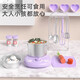 Bosile children's mini kitchen real version real cooking full set cooking toy kitchen utensils food grade girl birthday gift 304 stainless steel 403 piece set - purple - rabbit electric stove