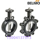 D6100N D6125 electric switch adjustment wafer flange butterfly valve actuator PRCA-BAC-S2-T 160NM 24V/2